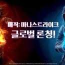 라이크글로벌