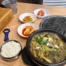 다미곰탕냉면 이미지