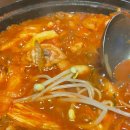 도리연 닭도리탕 | [영등포구청역 맛집] 2차 술집으로 좋은 도리연 닭도리탕 메뉴, 가격, 맛 솔직후기