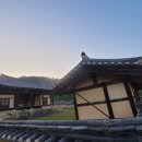 유곡리경로당 이미지