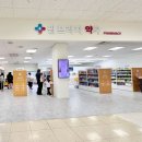 건강프라자약국 | 양주 이마트 창고형약국 팜프라자 후기