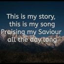 CCM Blessed Assurance(예수로 나의 구주 삼고) 이미지