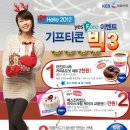 예스푸드 이미지