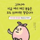 이츠북스 이미지