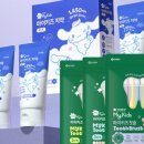 그린키즈어린이집 이미지