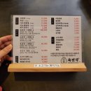 육전각