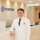 동탄연세맑은내과의원 | “혈액투석, 다 같은 치료일까?”… HDF·HDx 차이와 선택 기준