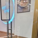 김가네오리역점 | [서울중랑구두리광고] 김가네 오리역점 시공