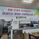 동그라미가든 이미지