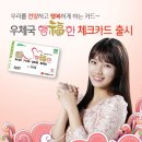 행복한 미래약국 이미지