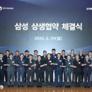 1-3(삼성2)