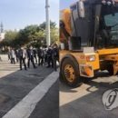 대동지하차도 이미지