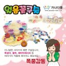 들밥상 이미지