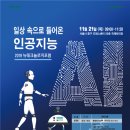 메트로21 이미지