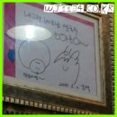 고향쌀국수 이미지