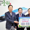 (주)청운건설 이미지