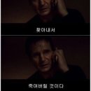 곧은 이미지