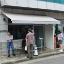 계명대학교 정문 맞은편 이미지