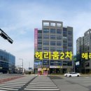 프랜시스파커고덕어학원