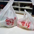 맵니떡볶이 이미지