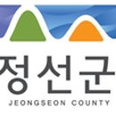 고한사북보건지소 이미지