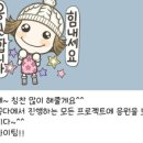 대세영어학원