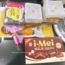 비엔코리아 | [공지] 나의 일상, 티비엔은 뛰비엔!! 당첨되었는데요.