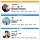 일본어 원어민 프리토킹 티스토리