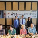 훈장골 이미지