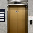 목상동주민복지위원회 이미지