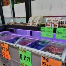 총각네한우축산 이미지