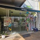 장애인을위한장애인의모임 | [제이델링 산본금정점]산본케이크 맛집 추천,가족모임 과일폭탄 케이크 후기 🎂