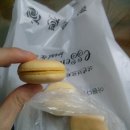 이대균 과자점 이미지