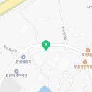 원영자동차공업사 - 양평군 양동로 1884 | 원영자동차공업사