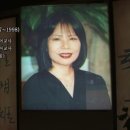 임실 월평리 산성 이미지