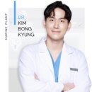 덕천매디컬요양센터 | 충치 초기 증상, 방치하면 이렇게 됩니다. 덕천 치과