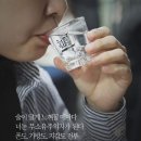 토깽이네 이미지