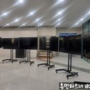 미르렌탈 - 군산시 철새로 406 | 미르렌탈