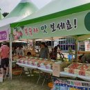 인순농장 이미지