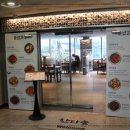 화명구이 이미지