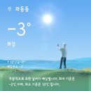 지산초사거리 네이버블로그