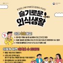 제주점싱크퓨어