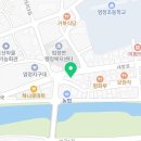 신내챙이농약사 이미지