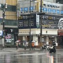 댄싱컵인천계산 | 계산동 카페 댄싱컵 인천계산삼거리점 솔직후기