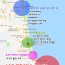 비치스토리 이미지