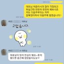 온더그로우 이미지