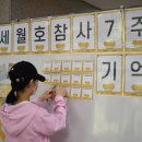 청주시청소년수련관 이미지