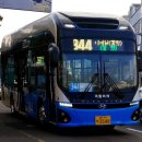 대유마을회관 이미지