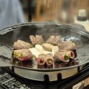 (수용지구)PC-8 | 칠곡3지구고기집 동천동 유명한 맛집 소마리 저녁식사후기