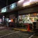 용궁칼국수샤브샤브 이미지